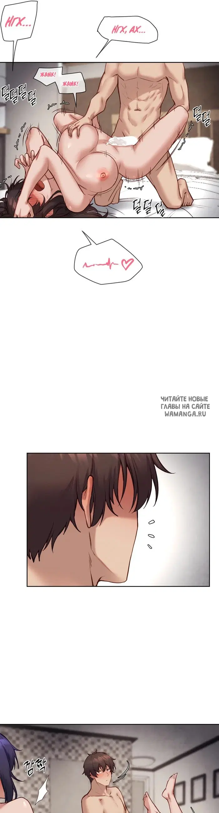 Page 17.000