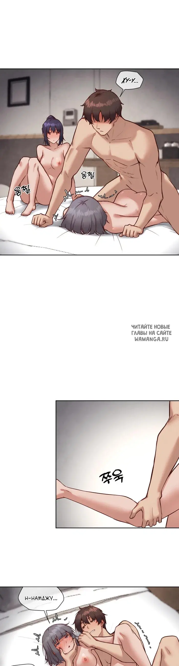 Page 17.000