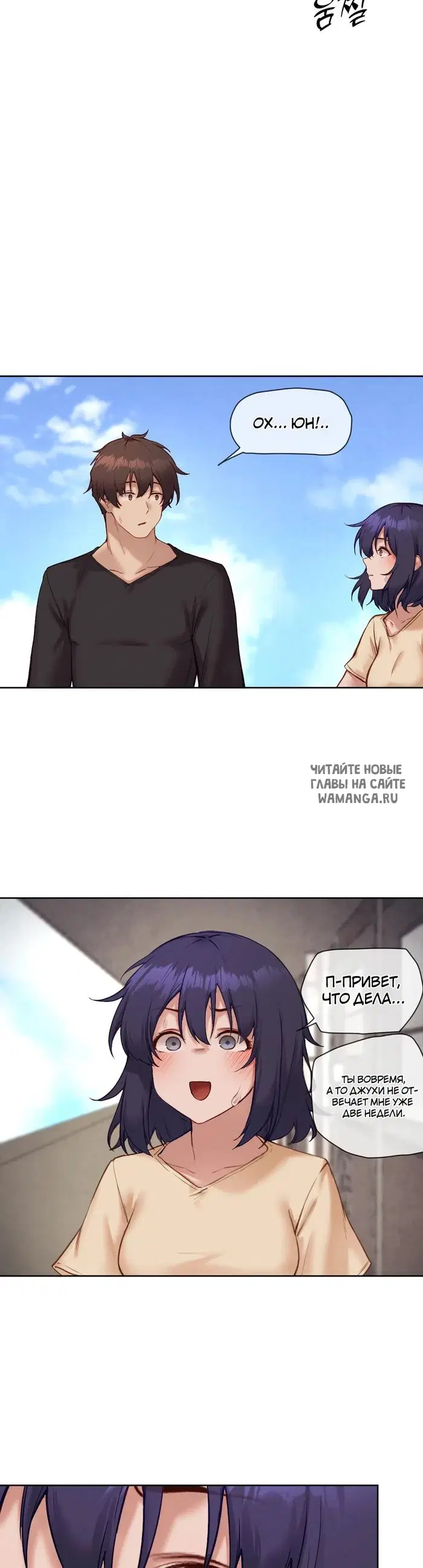 Page 17.000