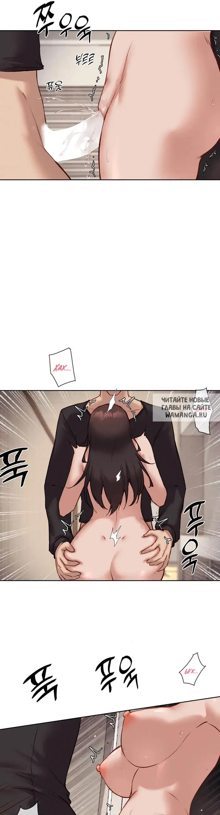 Page 17.000
