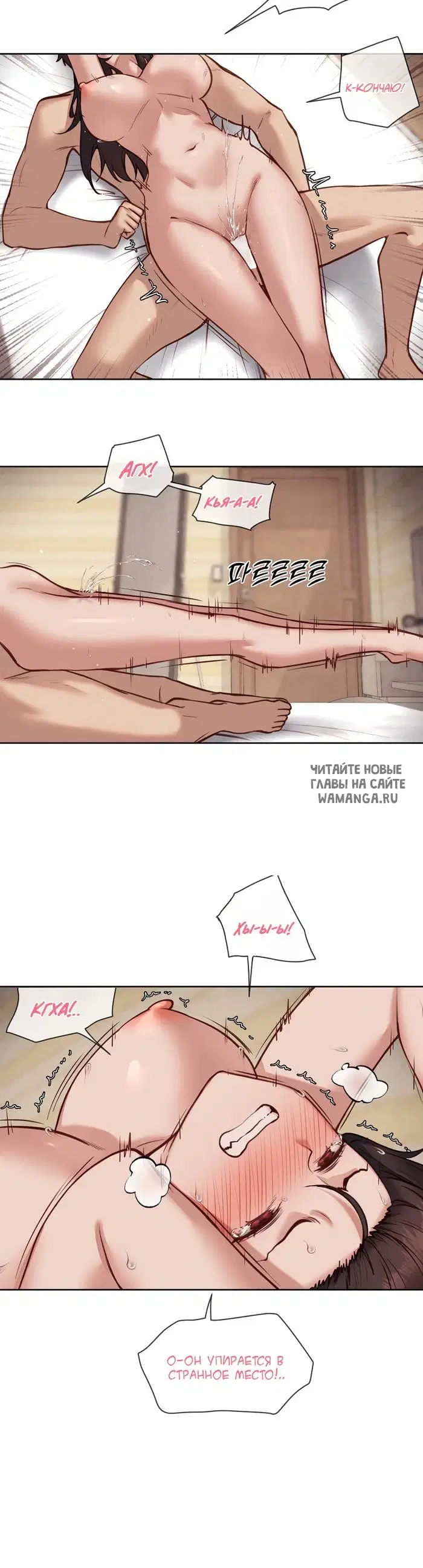 Page 18.000