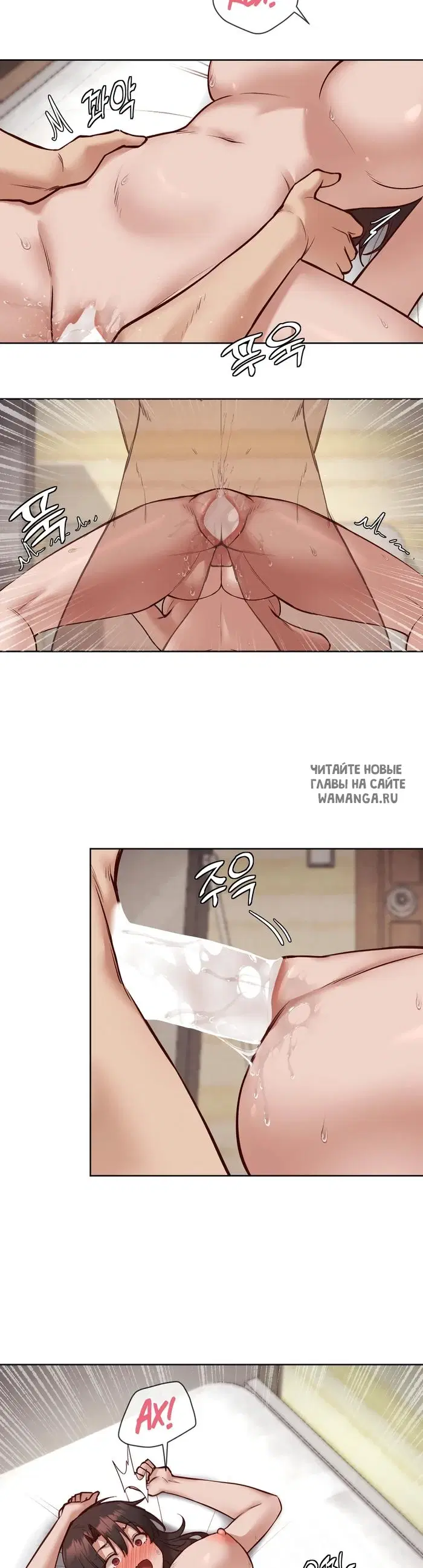 Page 18.000