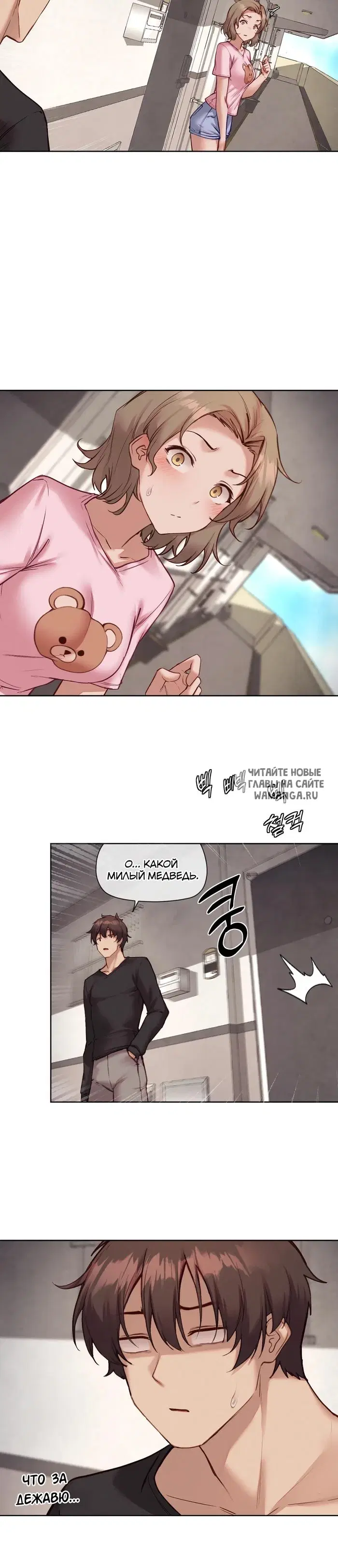 Page 19.000