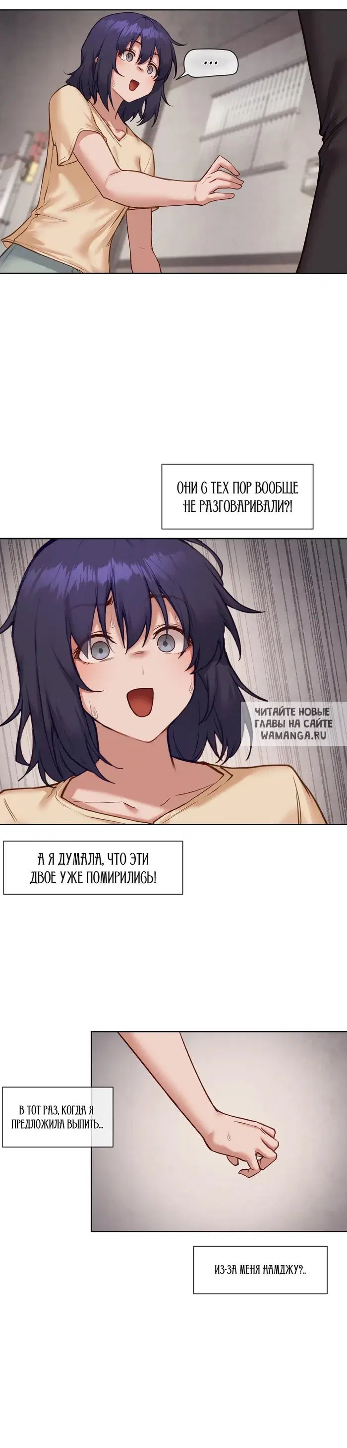 Page 19.000
