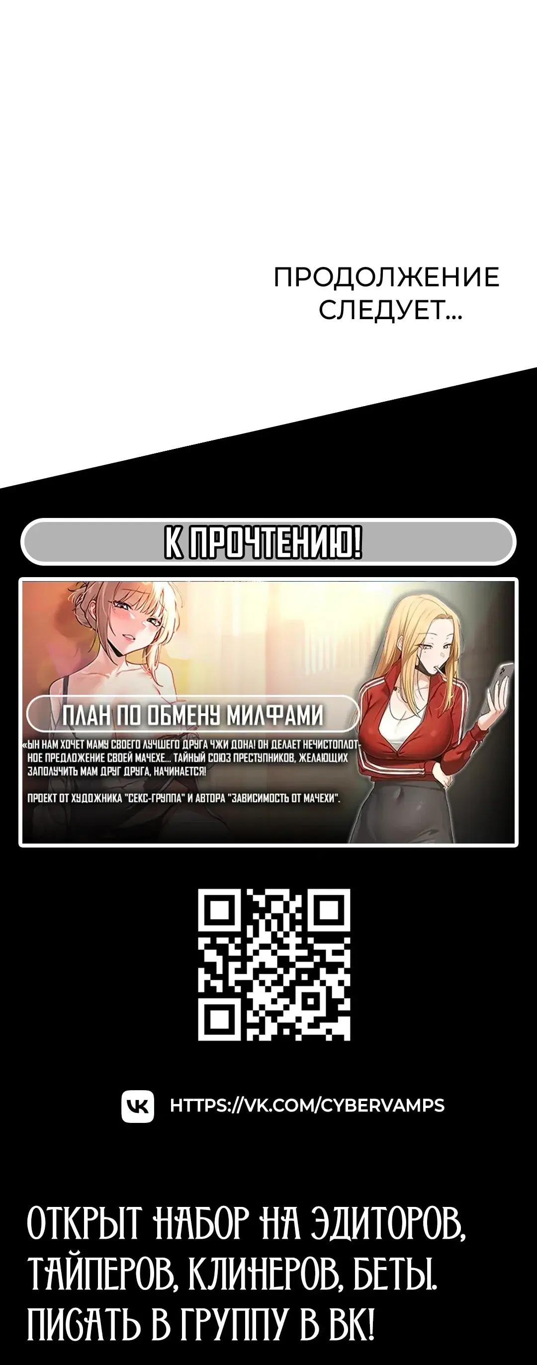 Page 10.001