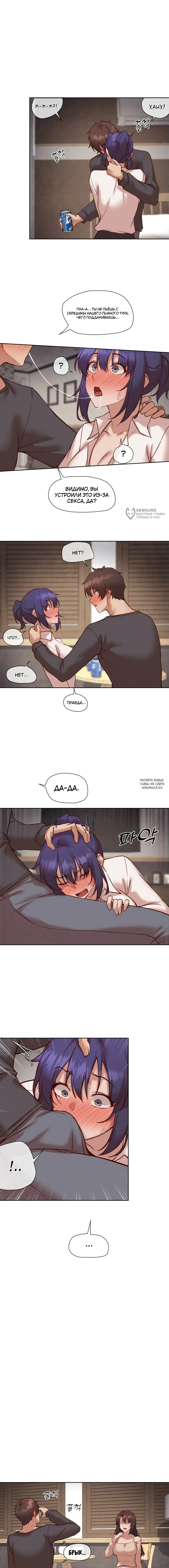 Page 11.000