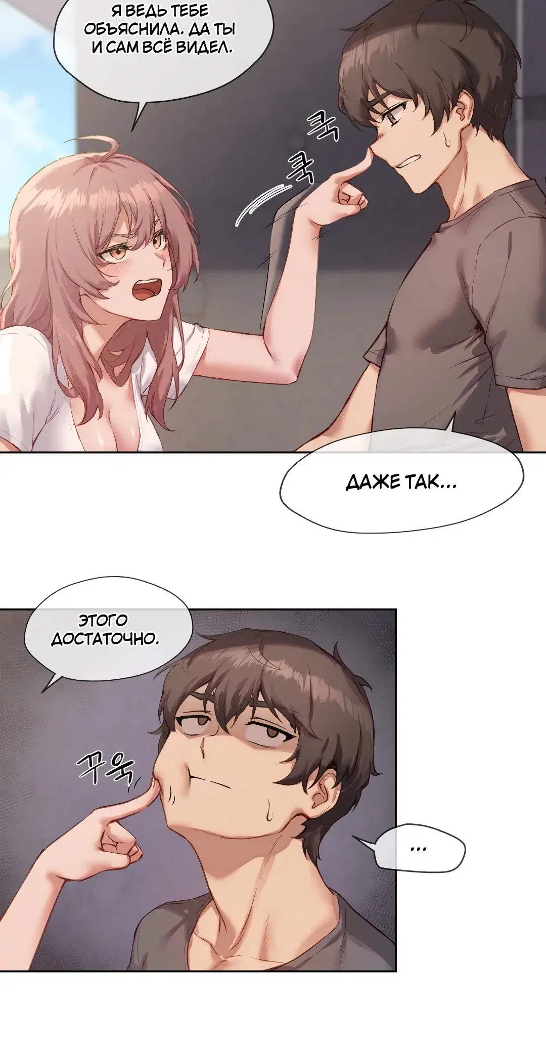 Page 1.001