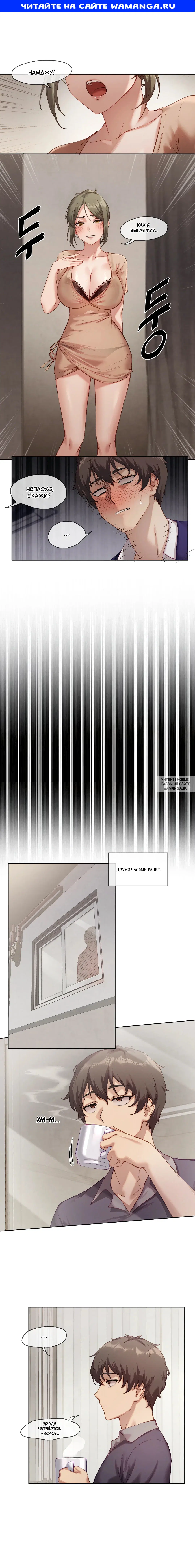 Page 1.000