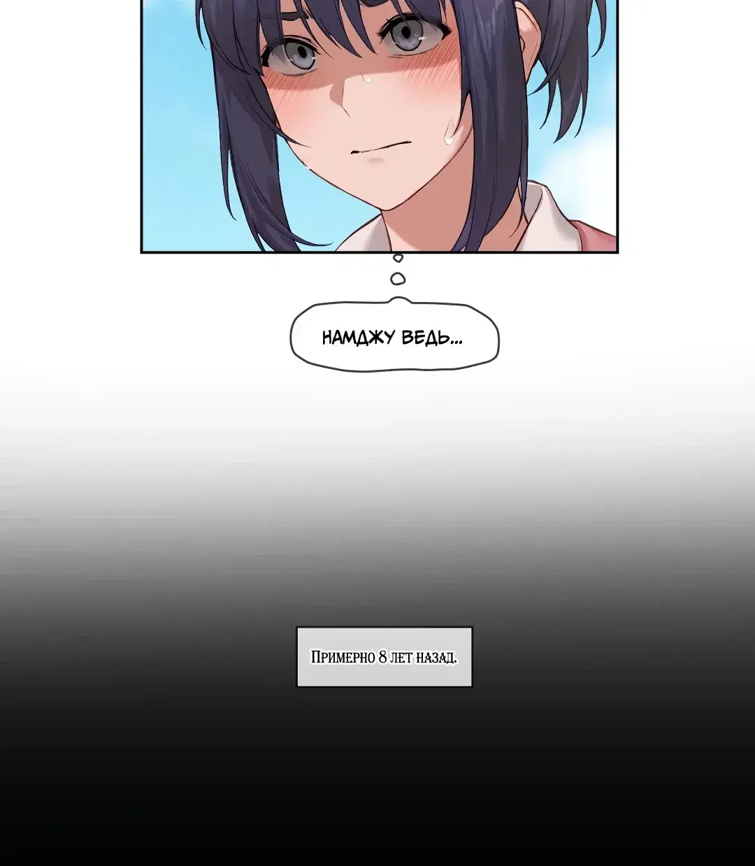 Page 1.001