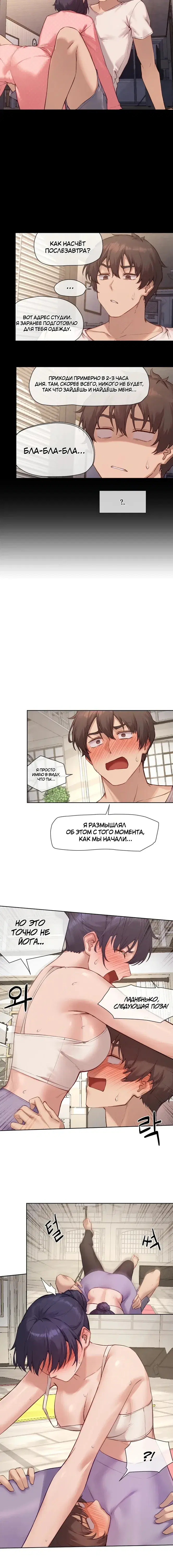 Page 1.001