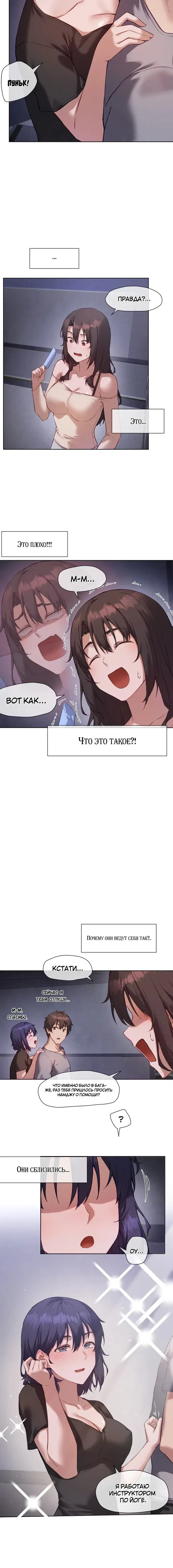 Page 1.001