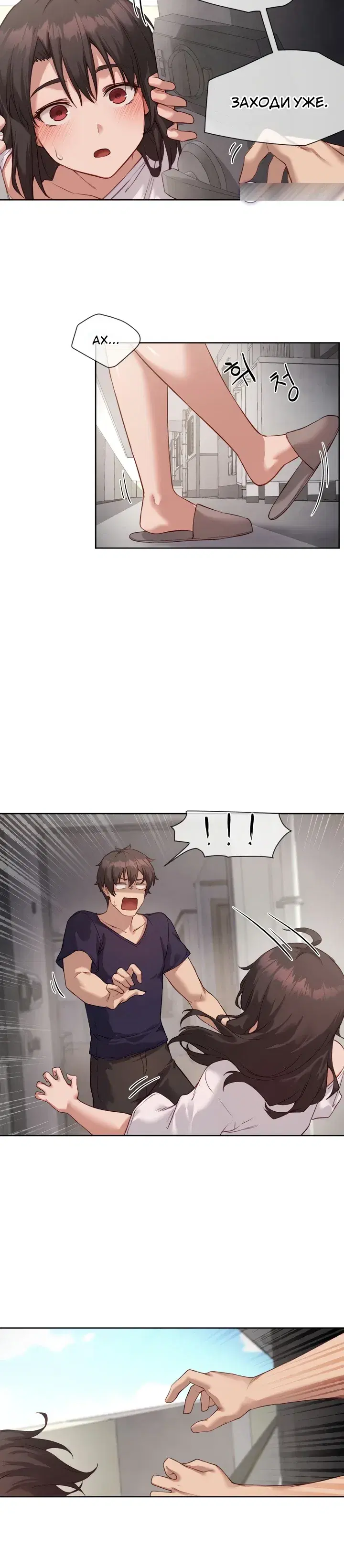 Page 1.001