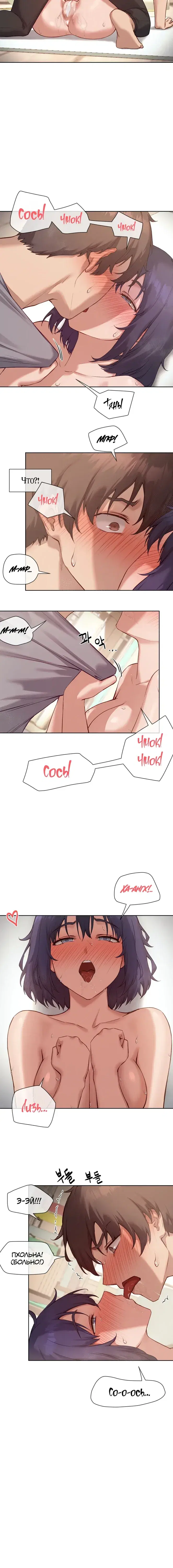 Page 1.001