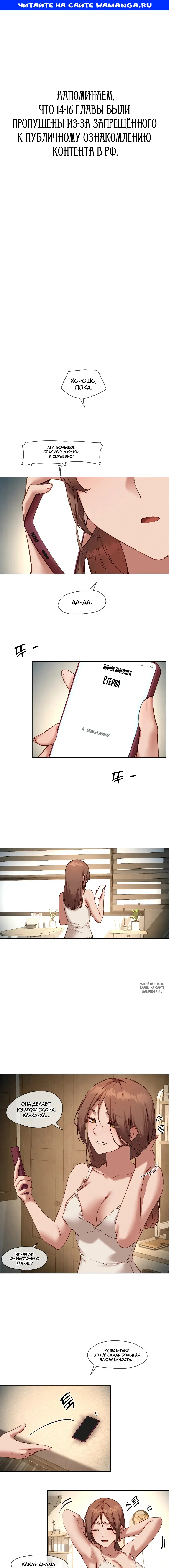 Page 1.000