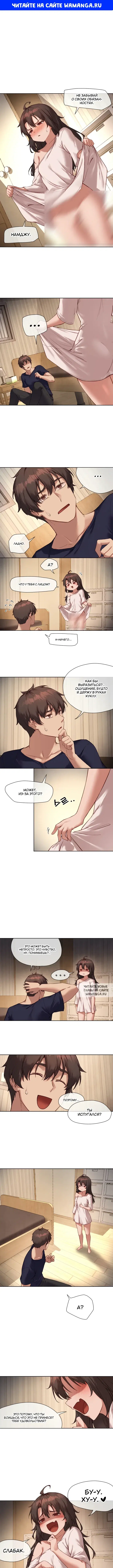 Page 1.000