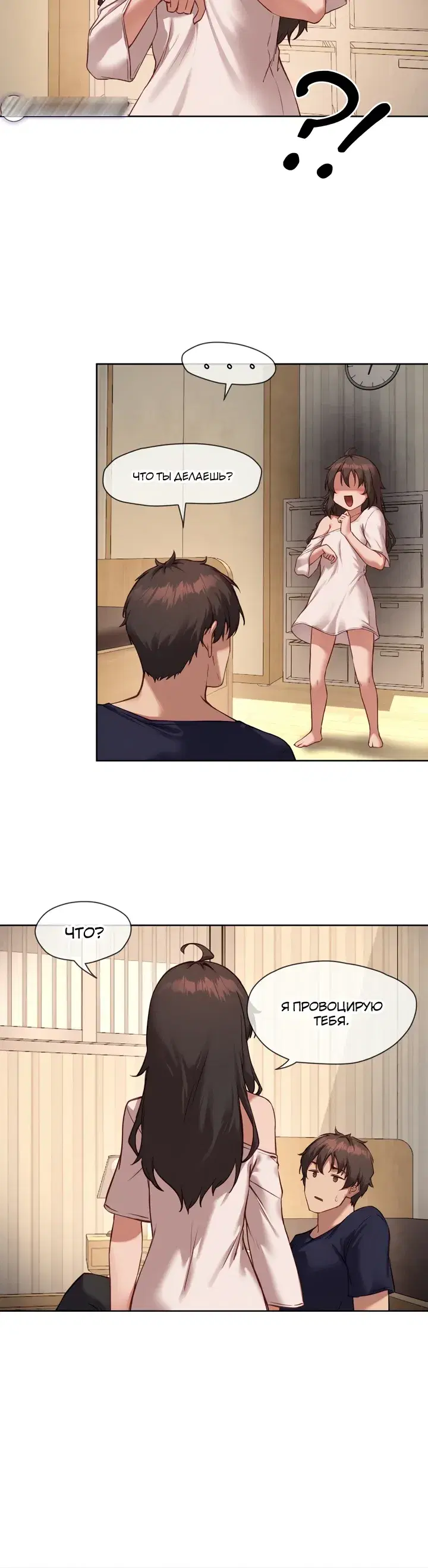 Page 1.001
