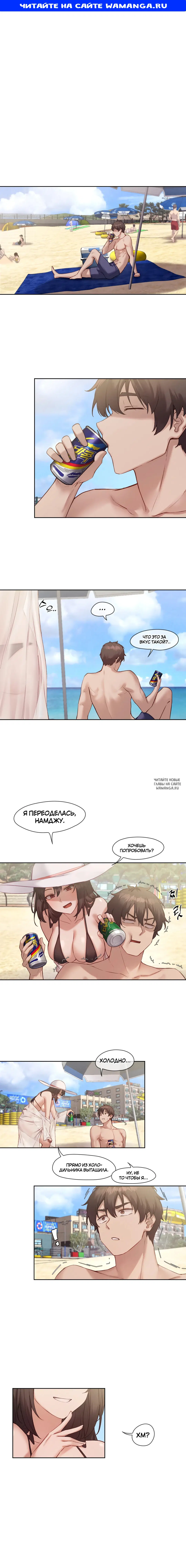 Page 1.000