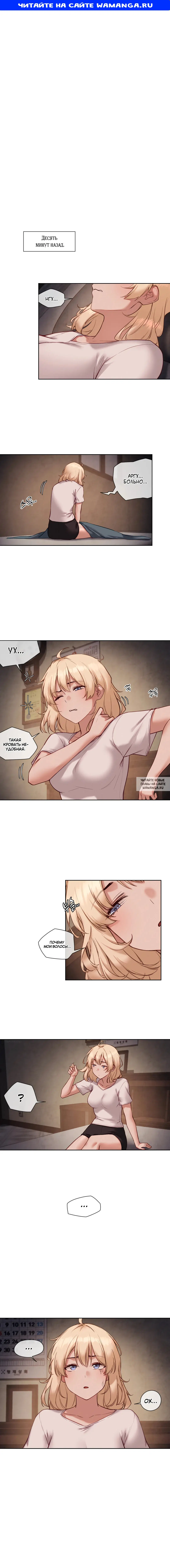 Page 1.000