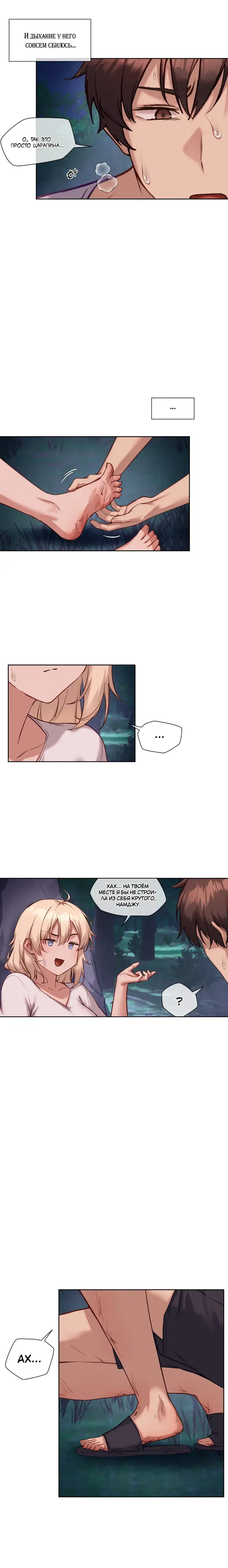 Page 1.001