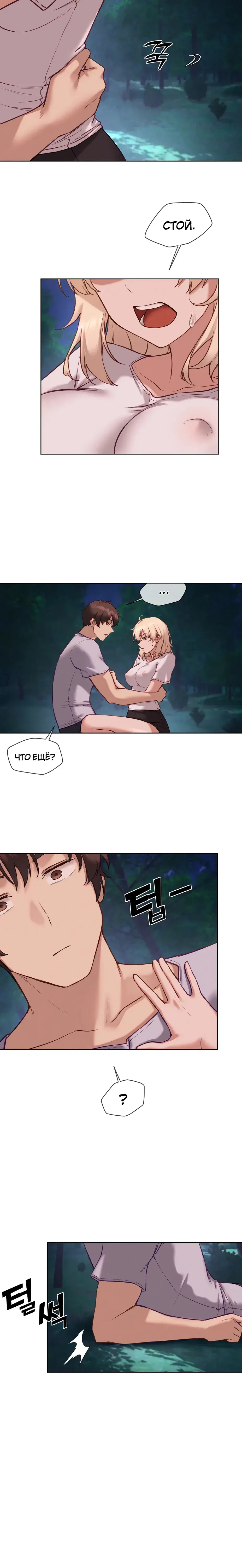 Page 1.001