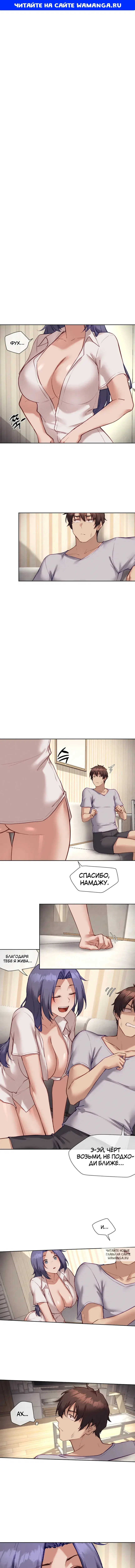 Page 1.000