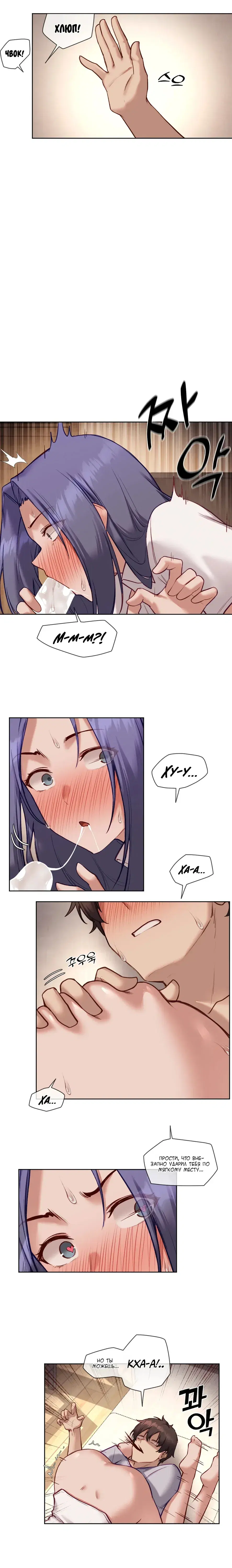 Page 1.001