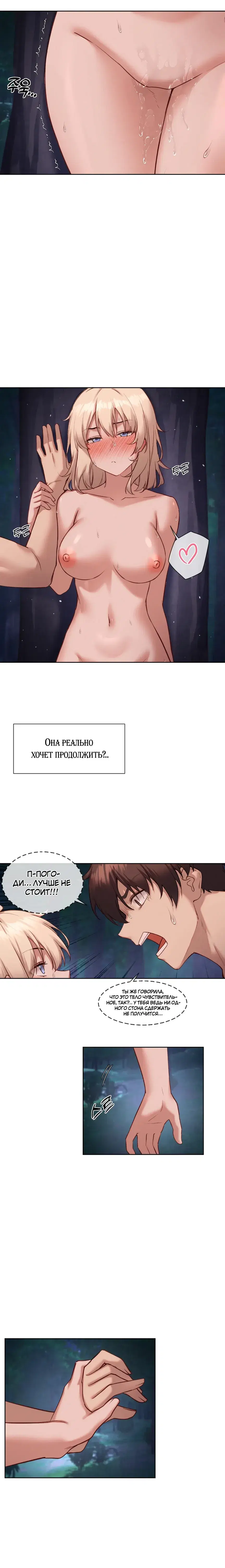 Page 1.001
