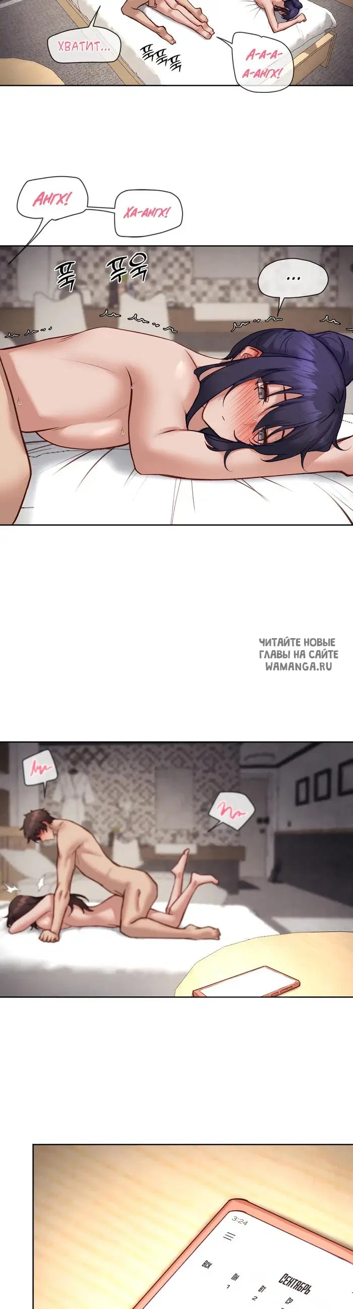 Page 24.000
