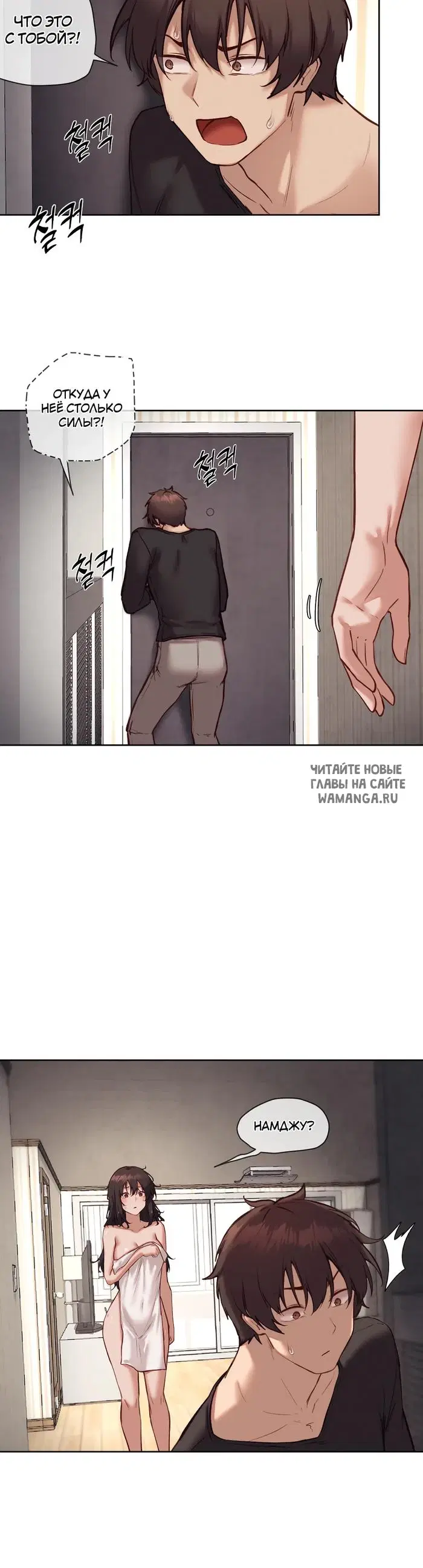 Page 24.000