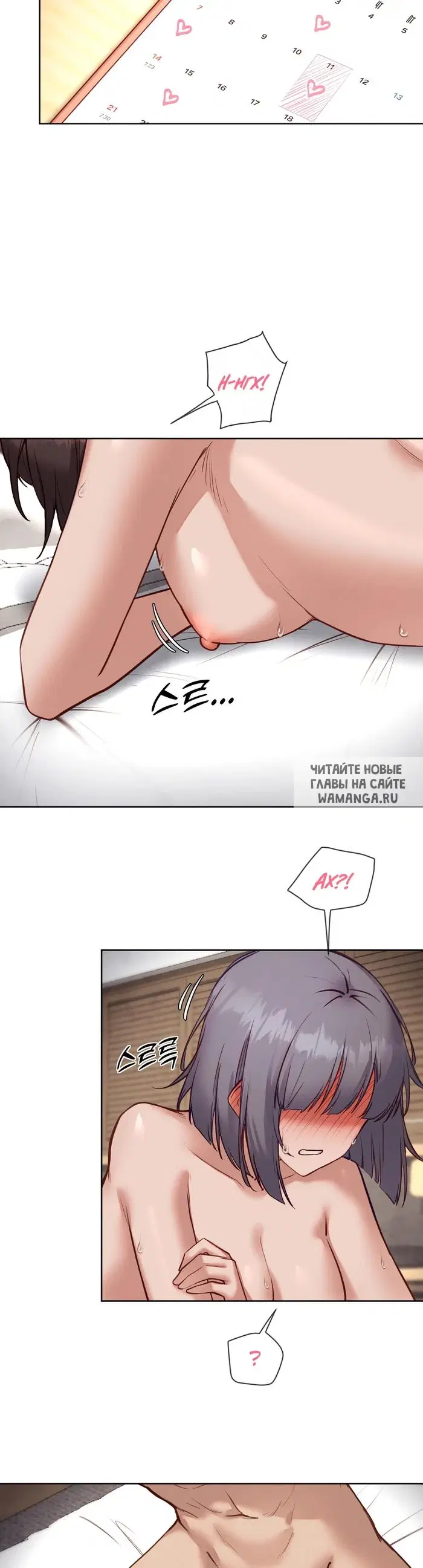 Page 25.000