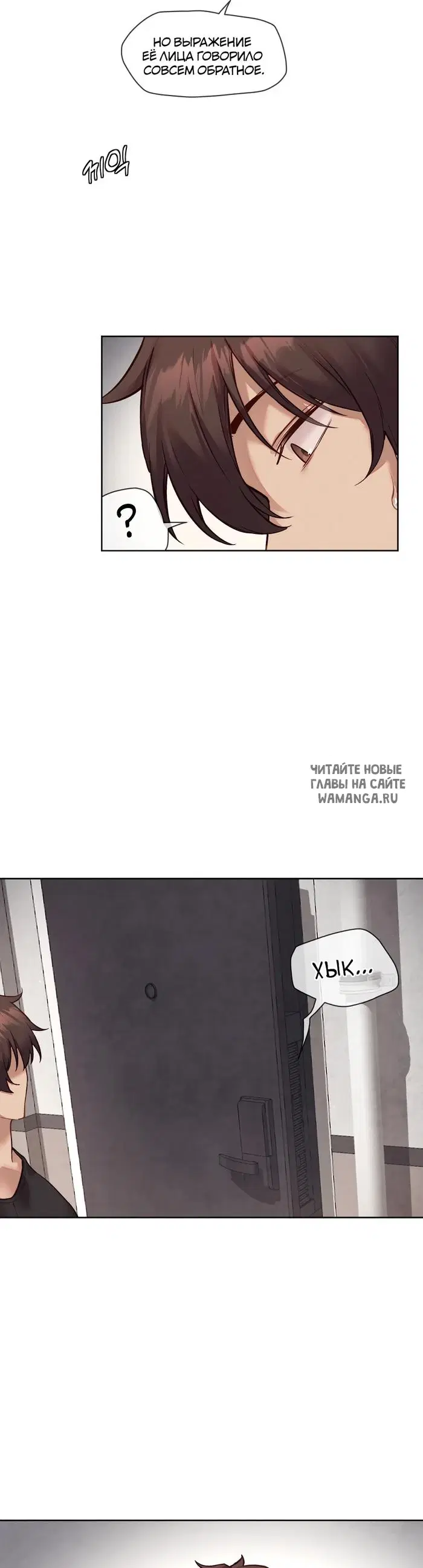 Page 25.000