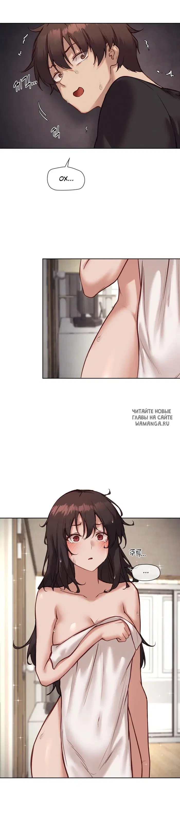Page 25.000