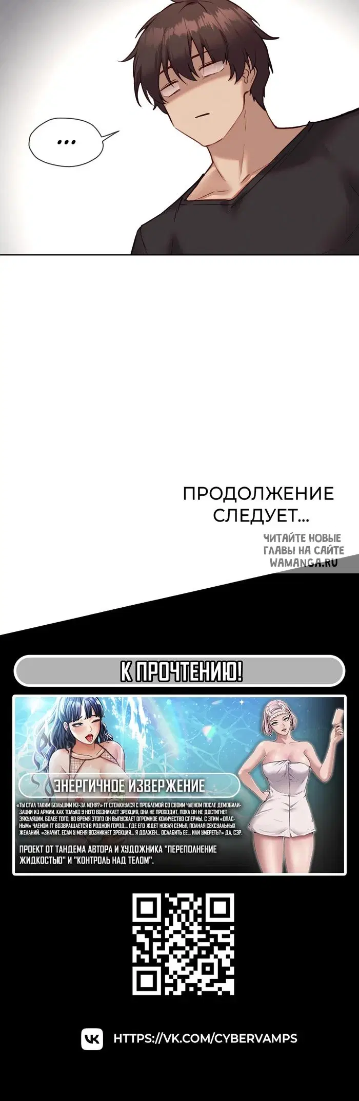 Page 26.000