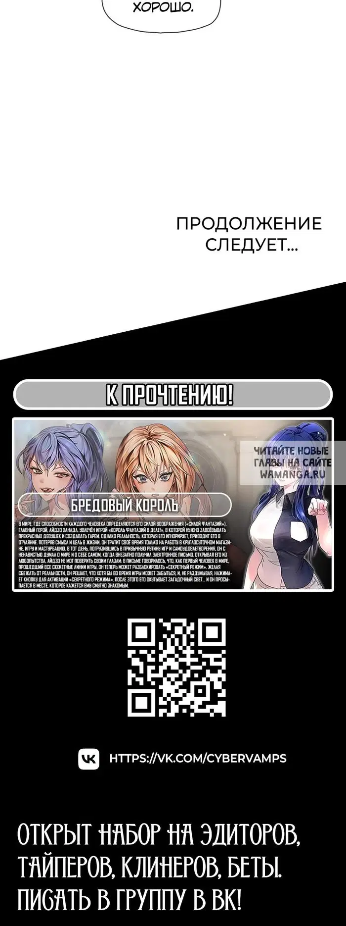Page 26.000