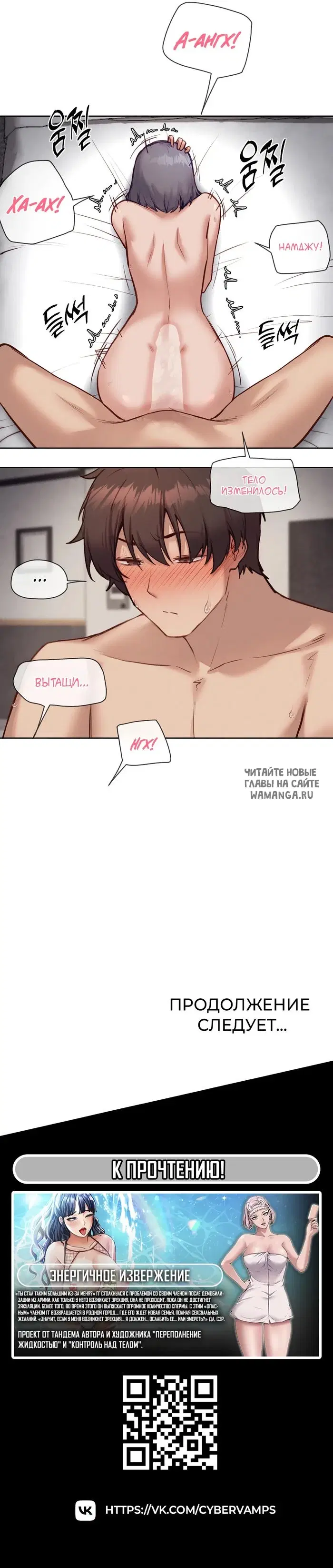 Page 27.000