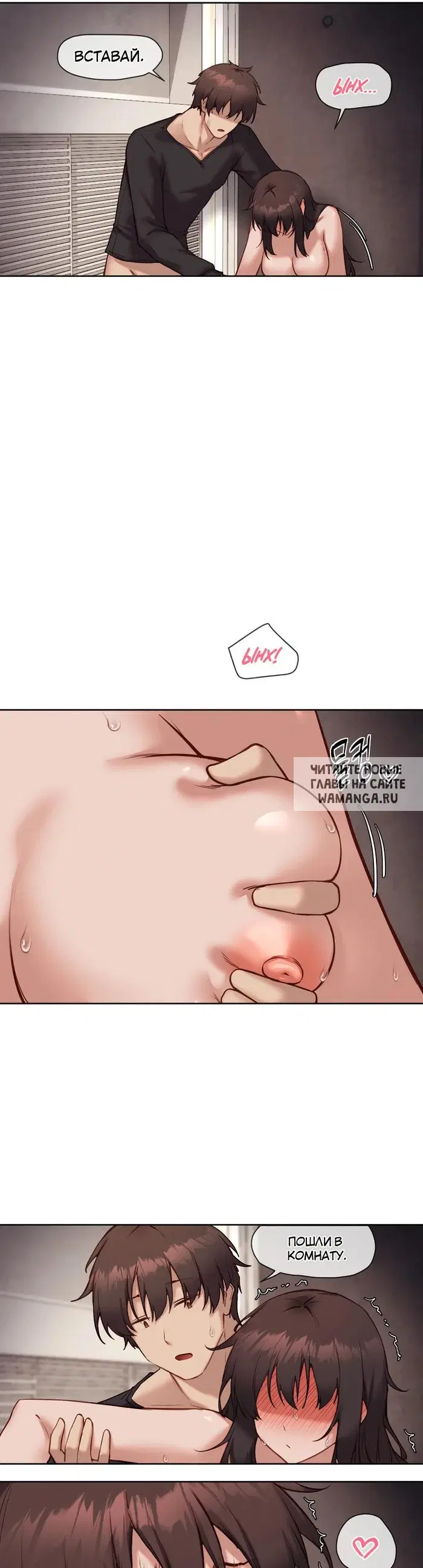Page 27.000