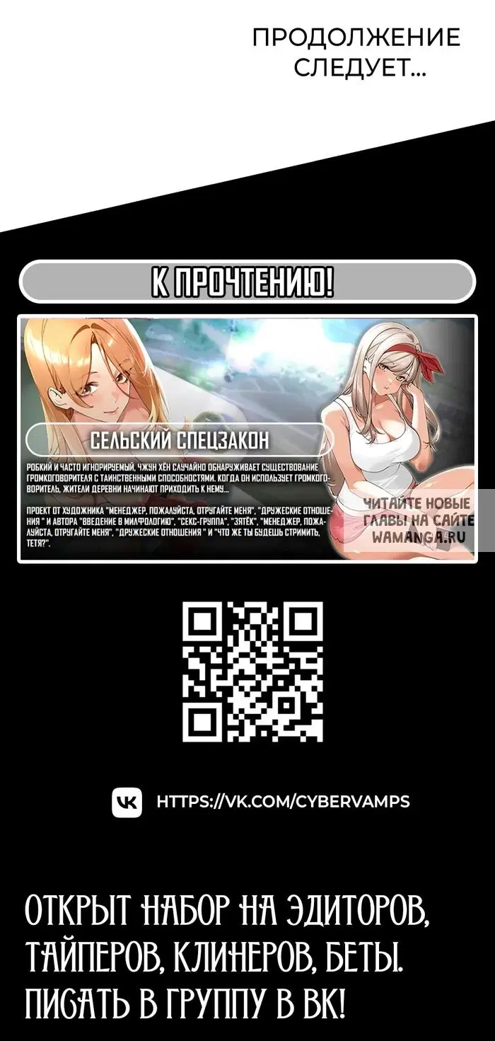 Page 27.000