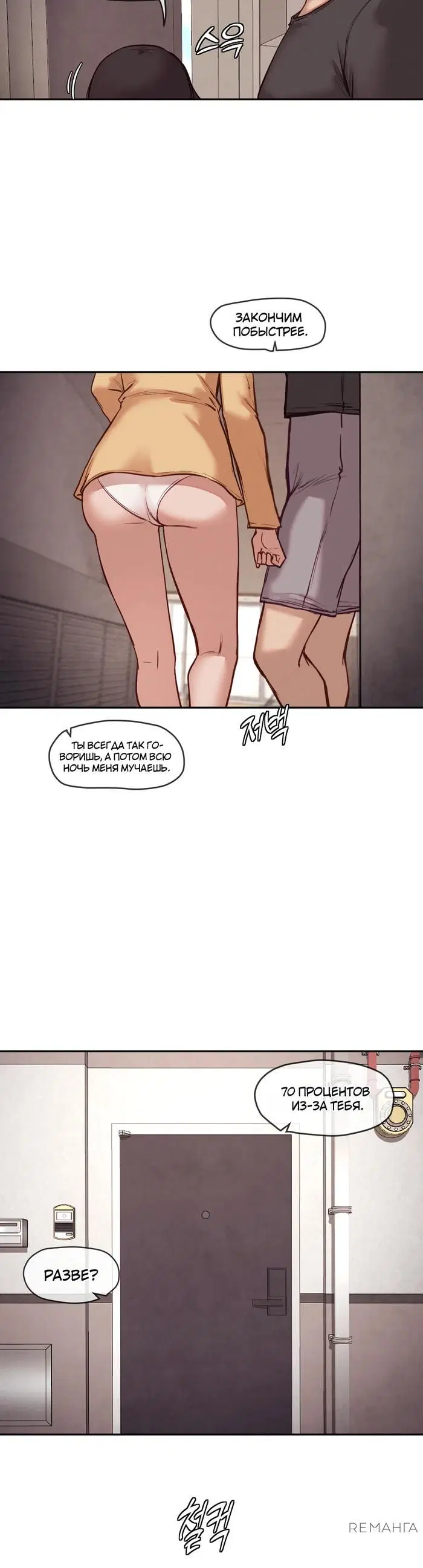 Page 27.000