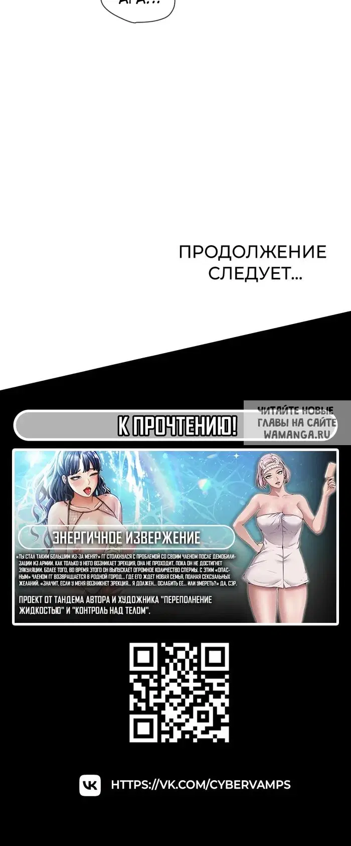 Page 28.000
