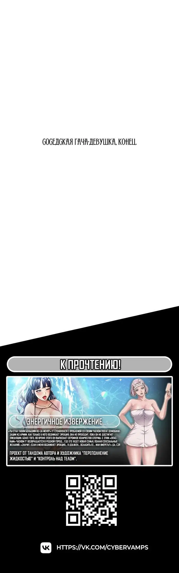 Page 28.000