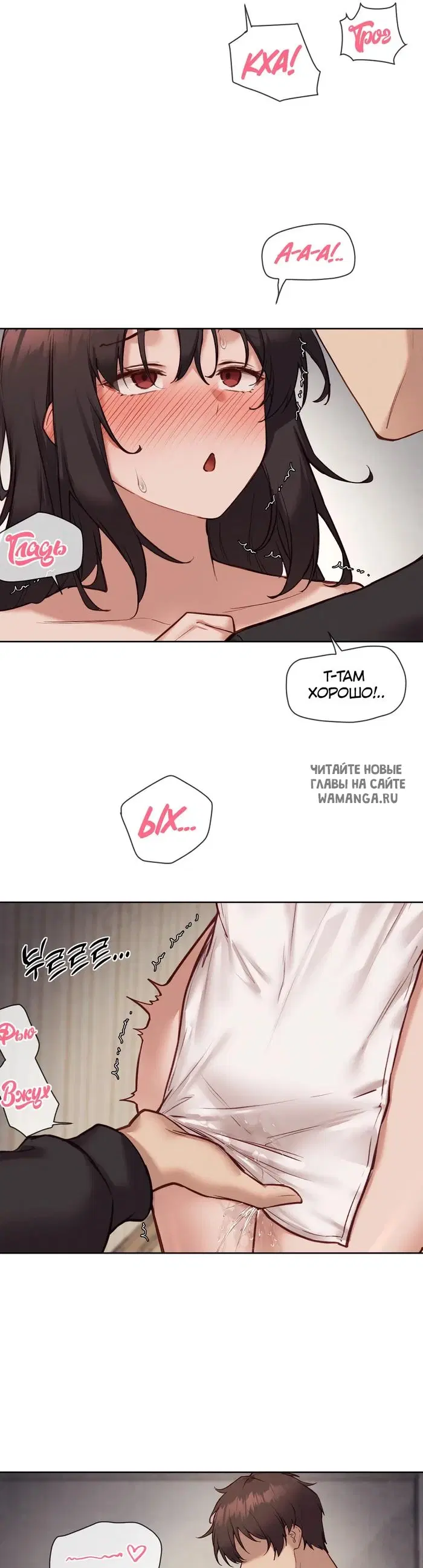 Page 20.000
