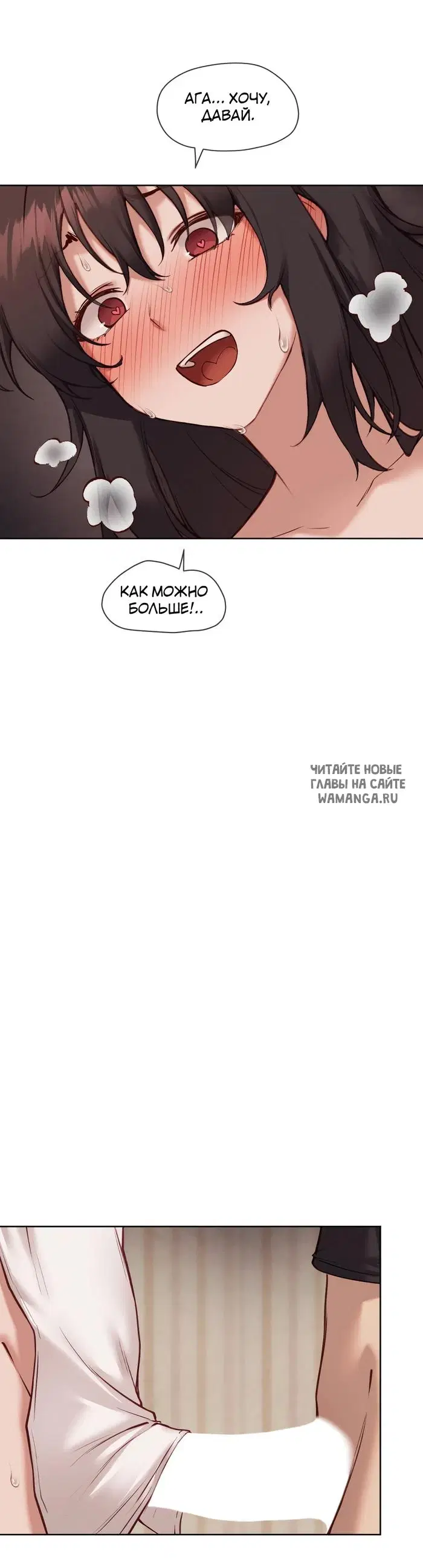 Page 20.000