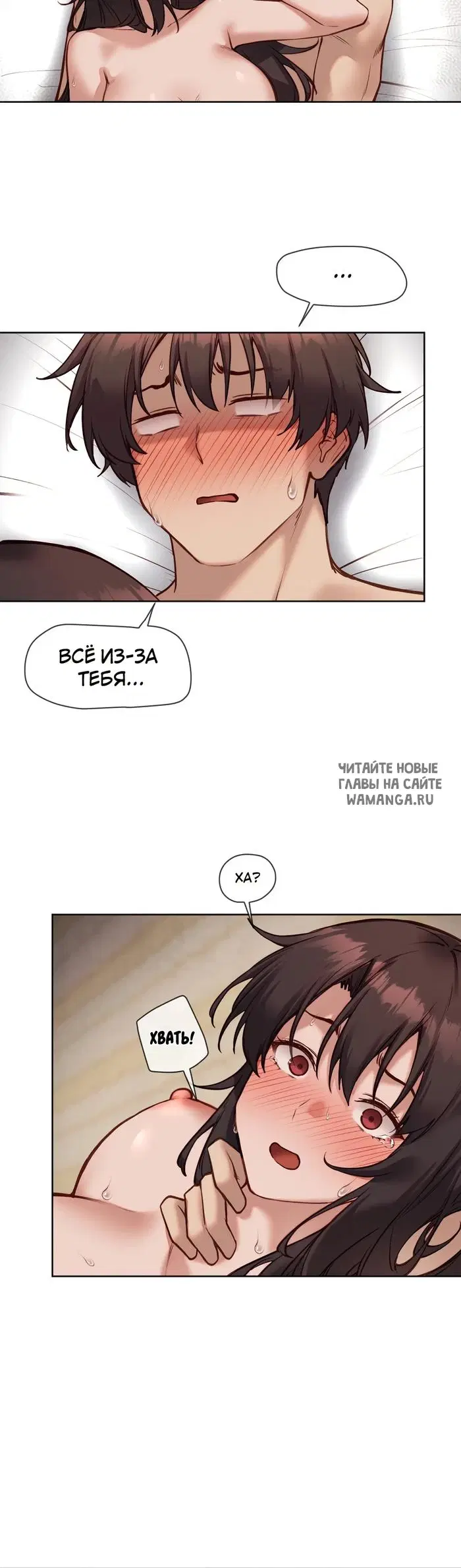 Page 21.000