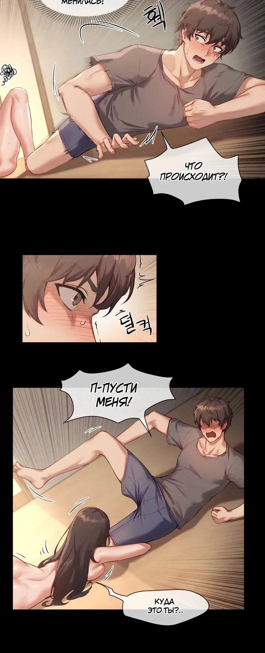 Page 2.001