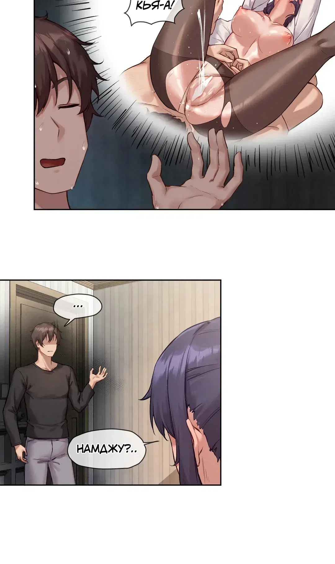 Page 2.001