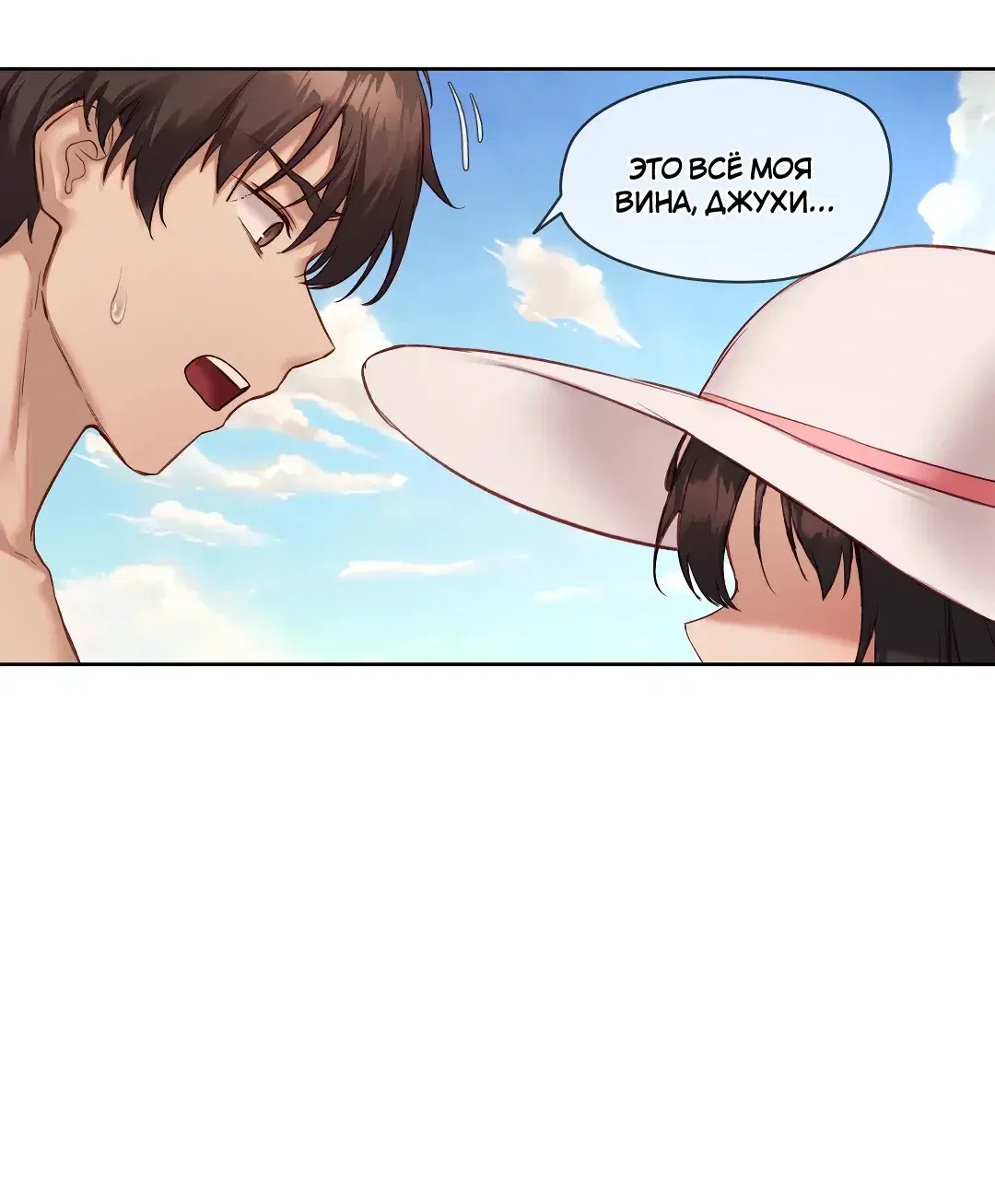 Page 2.001