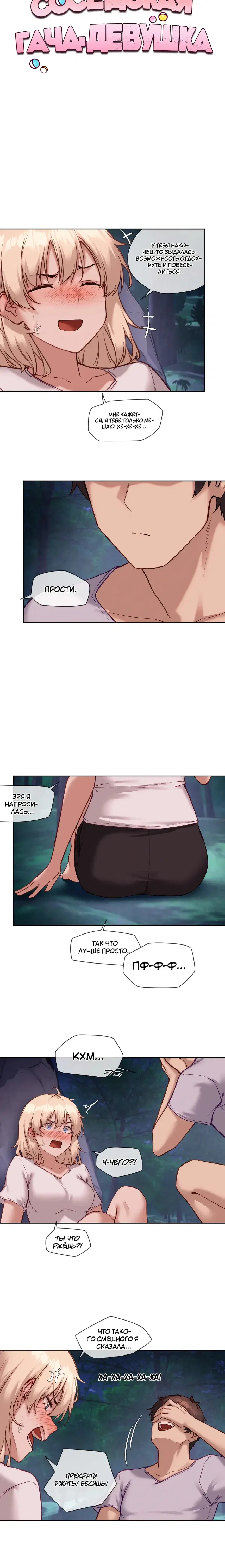 Page 2.001