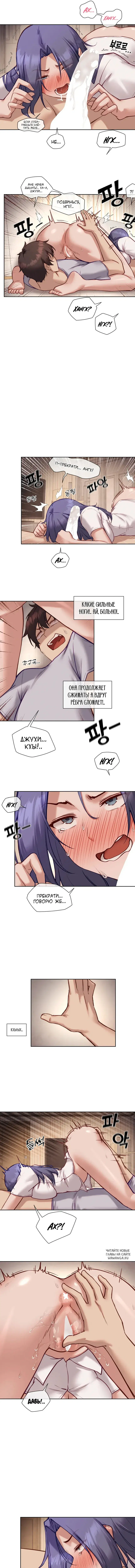 Page 2.000