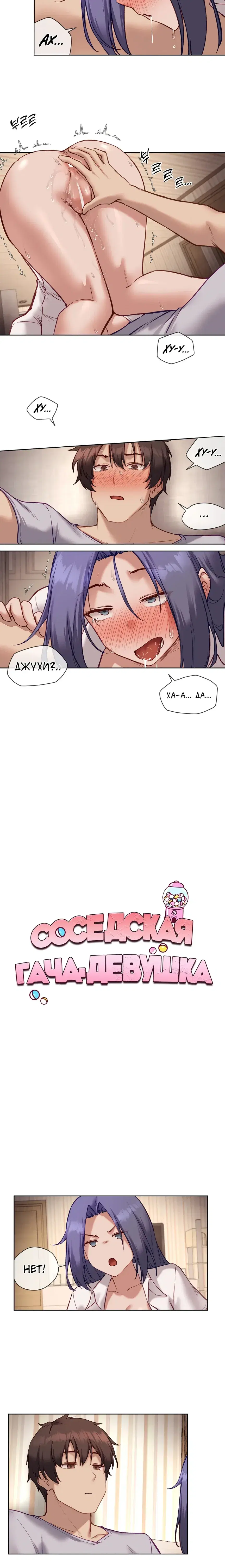 Page 2.001