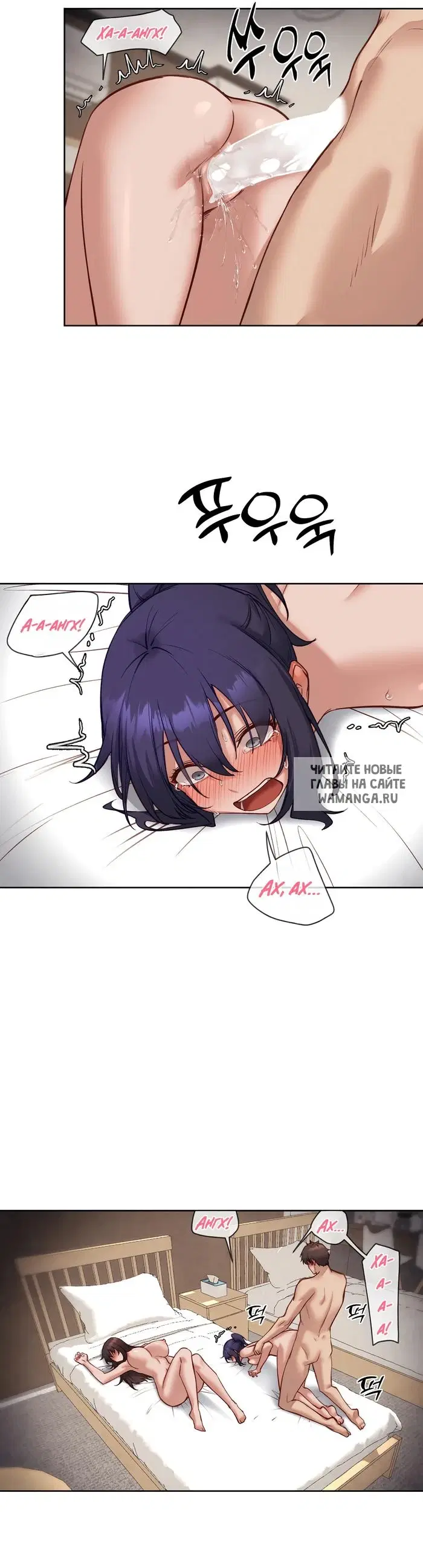 Page 22.000